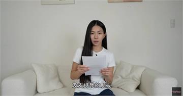 家寧現身說明「我沒有逃避」！認分手後努力避免爭議　全程不提Andy