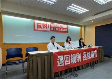 本土牙醫質疑「波波」審核太寬鬆　衛福部：會嚴格把關