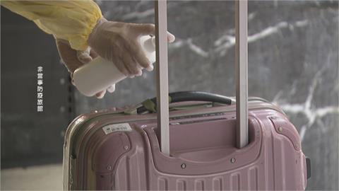 7+7檢疫成8+6惹民怨　北市府解釋：須設定電子圍籬