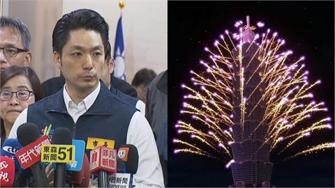 「血色星期五」慘劇震驚全台！跨年夜出門「必帶這1物保命」蔣萬安示警了