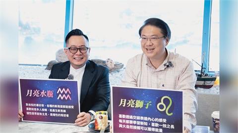 快新聞／童子瑋開YT節目「基隆童學會」　首集「特邀嘉賓」傳授市政經驗