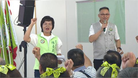 彰化縣民調／陳素月支持度32％！　輾壓藍營魏平政、看好度飆近4成