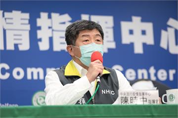 快新聞／自由是對抗病毒的解藥？ 陳時中：人要自由、病毒不自由！