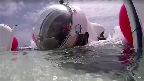 與時間賽跑搜救探索鐵達尼號潛航器 專家:氧氣或可撐更久