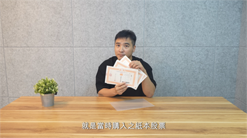 打鐵健身惡性倒閉！谷阿莫深夜回應冤喊「我也受害者」　千萬血本無歸還背債2千萬