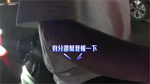 不滿被警攔查打報案電話佔線　電話被掛男子直衝派出所鬧事