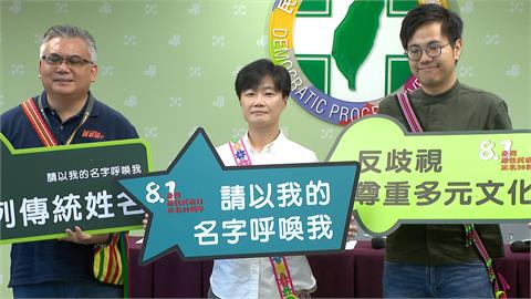 總統令出任駐美副代表　楊懿珊：台美關係最好時刻還沒到