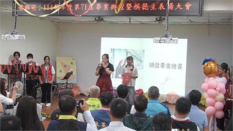 舞鶴國小畢業典禮盛大舉辦　台下滿座嘉賓台上僅1畢業生