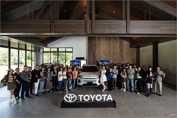 Toyota 推 RAV4 頂級私享賞車試駕會！