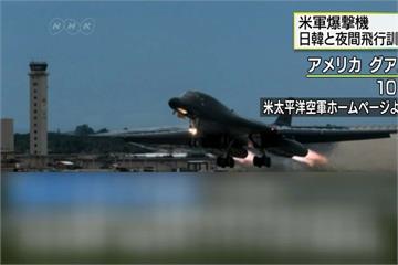 震懾北朝鮮！ 美攻擊潛艦駛入朝鮮半島