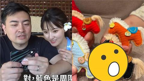 老高遭爆「離婚小茉」逃稅遭中國拘留！昔曬「4手同框照」網秒懂：打破傳言