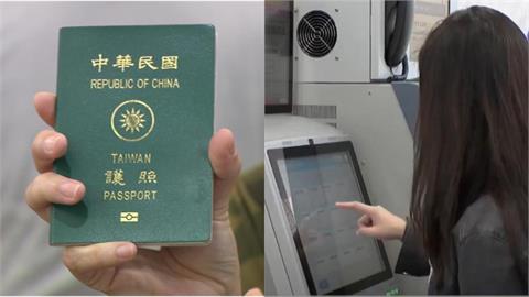 一堆人沒注意…辦護照「做錯1關鍵」被退件！過來人：身分證也不能用