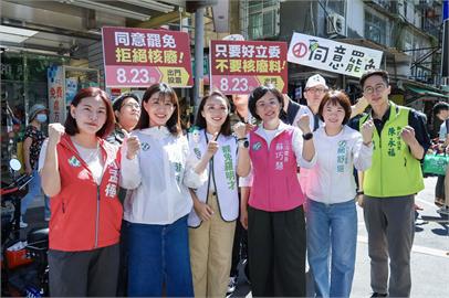 快新聞／823罷免投票倒數1週　蘇巧慧：勿因726的不如意而止步