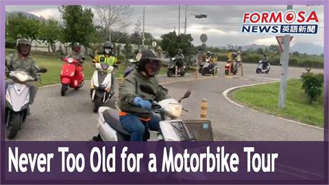 Older adults complete 10-day round trip of Taiwan on motorbike