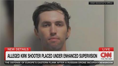 射殺柯克凶嫌拒配合調查　犯案前銷毀字條曝光