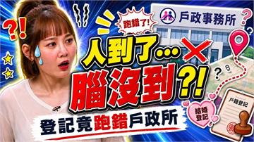 畇二《醫學大聯盟》金魚腦不是藉口？ 醫學驚爆：金魚記憶力遠超七秒！
