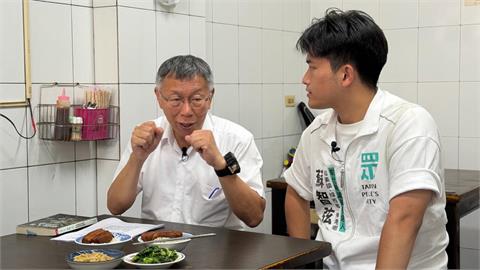 柯文哲遭彰化阿公嗆「衰X」！下秒吐1句心聲逼瘋網：阿北對決