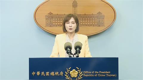 快新聞／川習通話！習近平又提台灣回歸中國　總統府：無法改變互不隸屬的事實