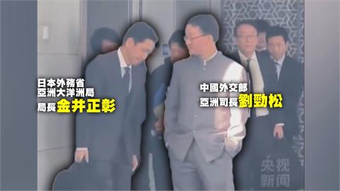 最前線(影)／中日談判破局！中國輕蔑送客畫面設計過？專家揭露心機劇本！