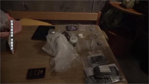 點「香草燉飯」竟來大麻　毒窟包裝為網紅私廚警攻堅抓人