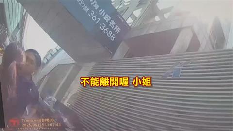 疑掛假車牌拒檢爆衝突! 駕駛家屬控警"4打1" 警駁:絕無打人
