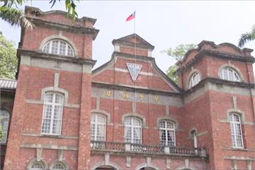 建中、成功高中掃廁所外包  柯P：太離譜！