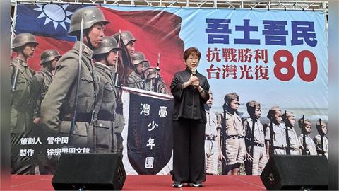 快新聞／洪秀柱出席中國九三閱兵　綠委酸「搶戴紅帽」：我國軍人情何以堪？