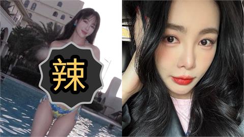 舒子晨泳池大尺度解放!比基尼炸出「超兇白麻糬」網看暈:身材不科學…