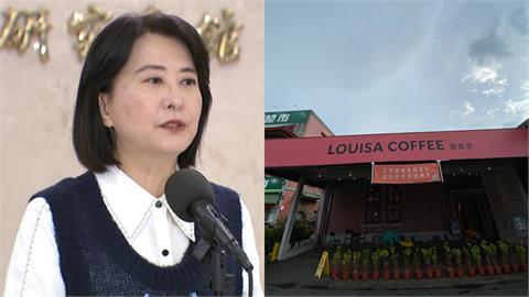 罷免馬文君「選路易莎收件」遭驅趕！王鴻薇出手挺店家…八炯發聲了