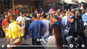 不滿新莊方接神駕爆衝突 木柵方拿折疊刀刺人