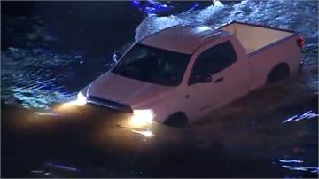 美國德州災難不斷！兩船相撞、密西西比火車脫軌