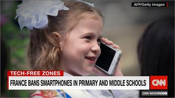 幫學生「數位排毒」法中小學禁校內用手機