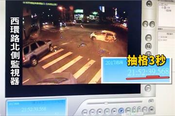 哪裡出問題？萬丹車禍關鍵瞬間 監視器都「沒錄到」