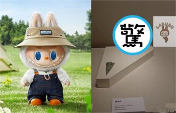 2千年前就有Labubu？春秋青銅器「神撞臉」　網笑：古人審美太超前