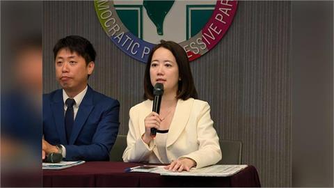 快新聞/中國囂張跨境鎮壓!藍白竟拒絕提案譴責 民進黨怒問:到底怕什麼