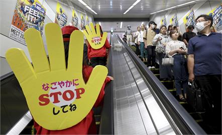 赴日本旅遊注意　名古屋10月起規定搭手扶梯禁止行走