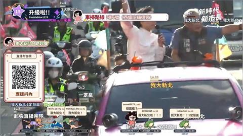 蘇巧慧新北車掃！留「洋流慧聚」現雙北雙贏　設計巧思網友直呼好玩