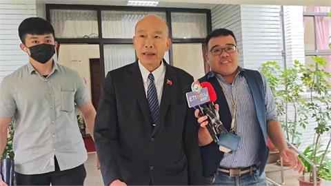 快新聞／國民黨4連霸立委出事了！涉關說「檢方搜辦公室」　韓國瑜回應曝光