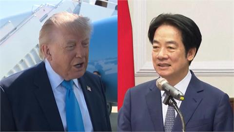 快新聞/若「川賴通話」成真?他籲賴清德:把台灣重要性講到川普願意背書