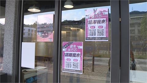 北市府查水表？　綠營呼籲北市府勿讓公務員淪為政治打手！