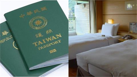 台中這飯店「一泊一食」只要86元?超俗價引瘋搶真相竟:少打一個…