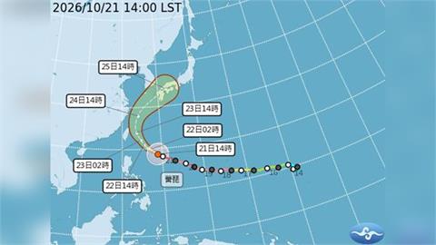 最新／「薔琵」來勢洶洶！氣象署深夜發布颱風海警　暴風影響範圍曝