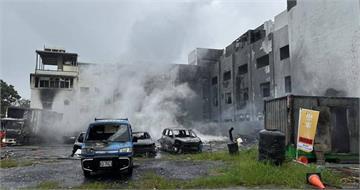 台南凌晨大爆炸釀15傷!涉案業者疑早已潛逃海外 災民恐求償無門