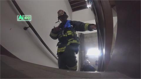 永懷911殉職同袍　美消防員背逾36公斤爬110樓