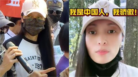 亞亞機票買了！網酸「送中搞得像送終」證實中國是深淵：回去恐怕變「啞啞」