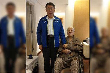快新聞／前總統李登輝逝世 柯文哲PO合照：看盡生老病死收到消息還是很感傷
