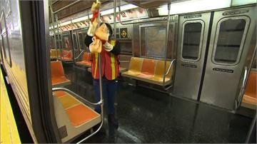史上首見！紐約地鐵今起每日凌晨關閉4小時大消毒