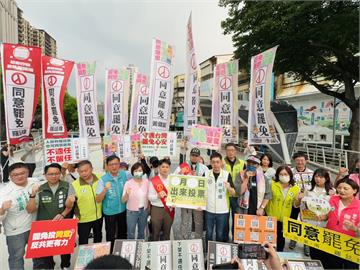 快新聞／羅廷瑋質疑「連署違法灌水」　罷團「敲羅行動」4點聲明強硬回擊了