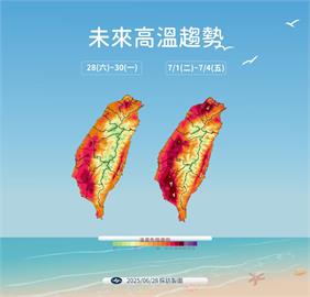 快新聞／ 慎防中暑！花蓮玉里飆38.6度　氣象署發布7縣市高溫特報