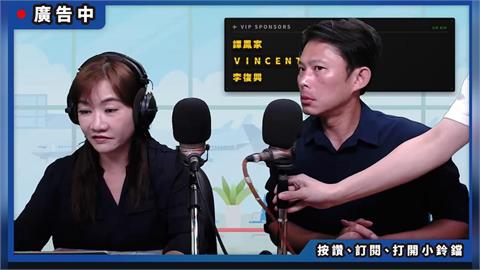 快新聞／徐欣瑩Game Over了？黃國昌一句話全直播　曝小草改投「他」不阻止